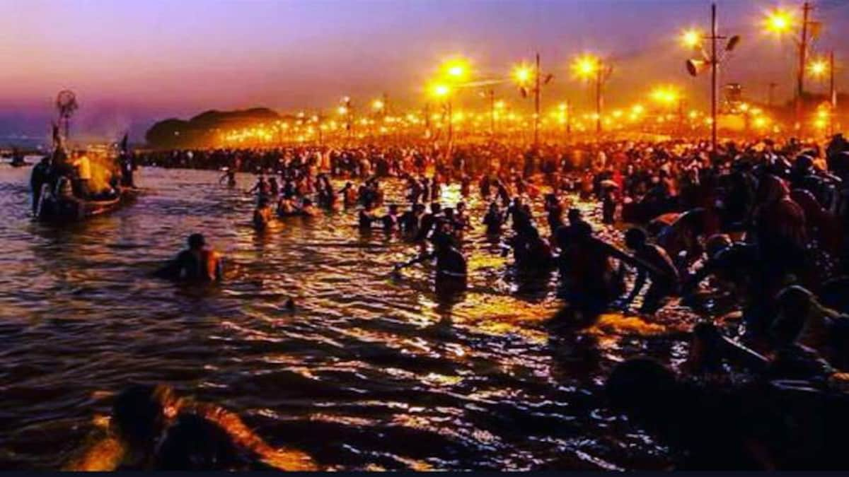 images/kumbh.jpg